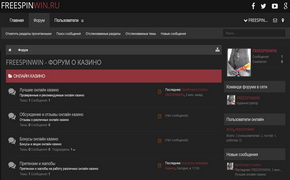 24h bet