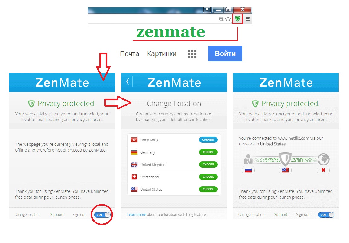 zenmate