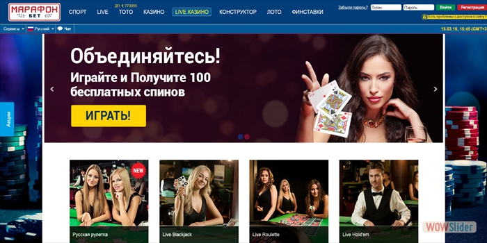 Marathonbet Casino